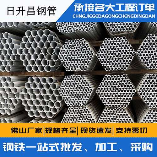 珲春旋挖桩施工中声测管规范内容