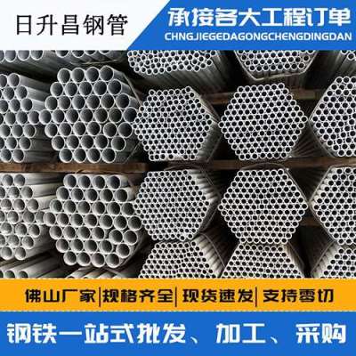 珲春声测管桩基现场检测技术规定
