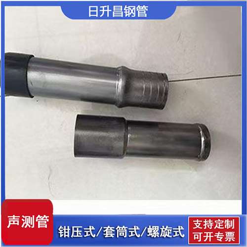 珲春声测管检测前准备工作有哪些