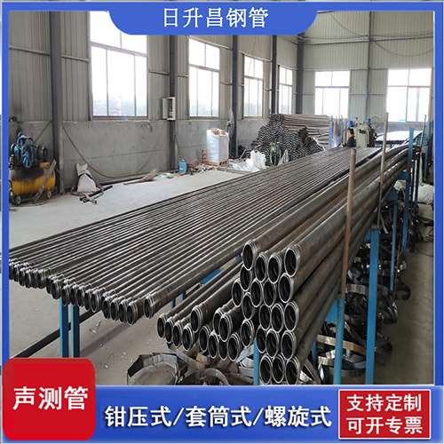 珲春声测管在单桩竖向抗拔静载试验中的应用
